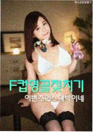 山那边是海 治愈系剧集推荐