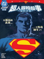 雪落无声 高分文艺片推荐